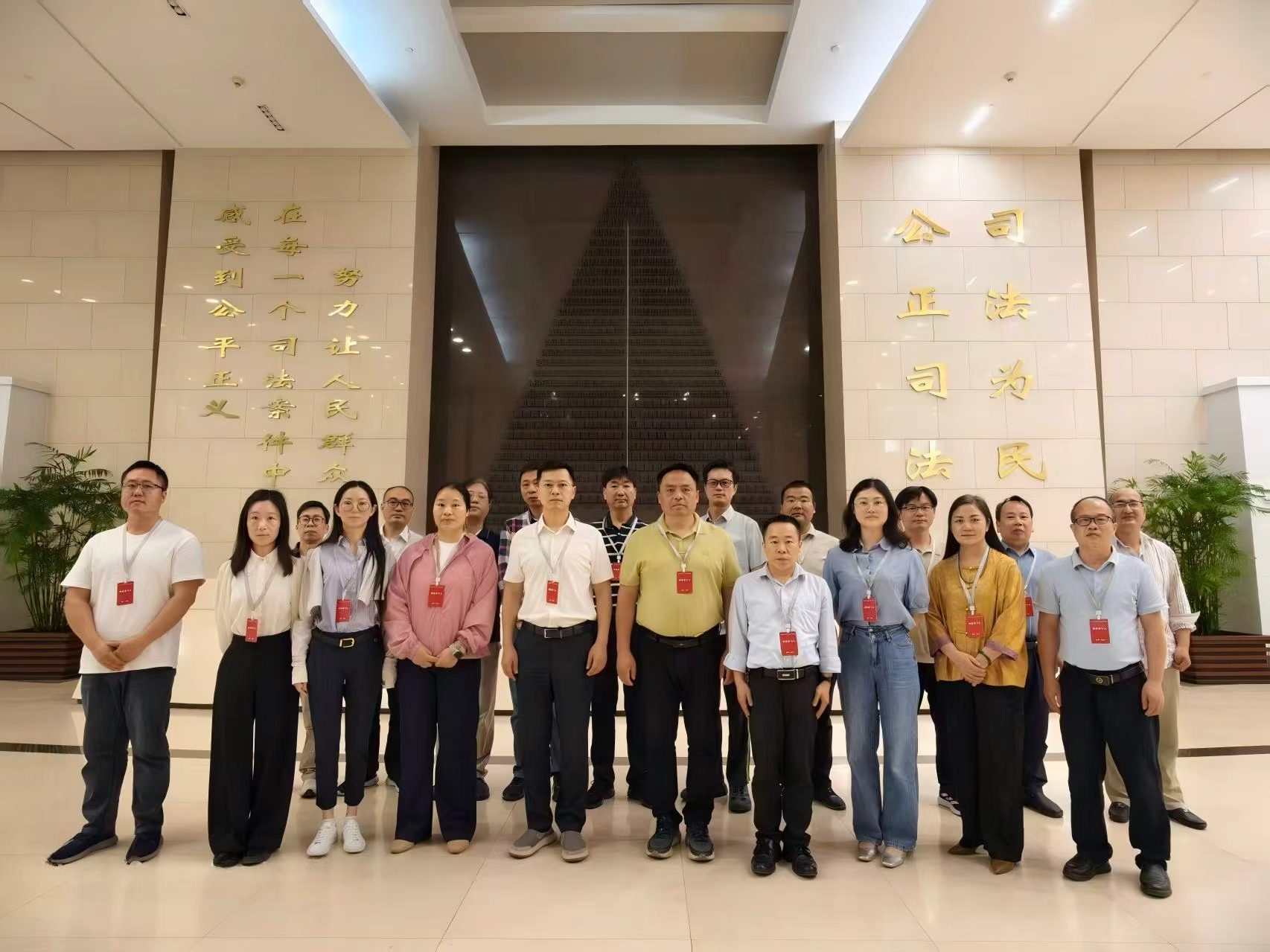 微信图片_20260513162546_350_81.jpg