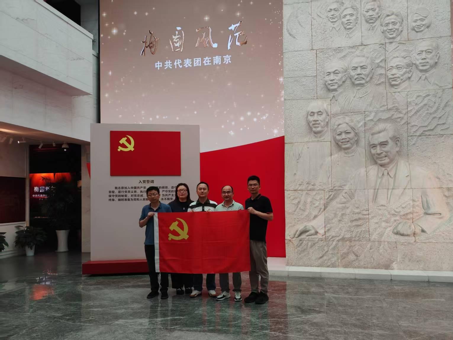 第四支部.jpg