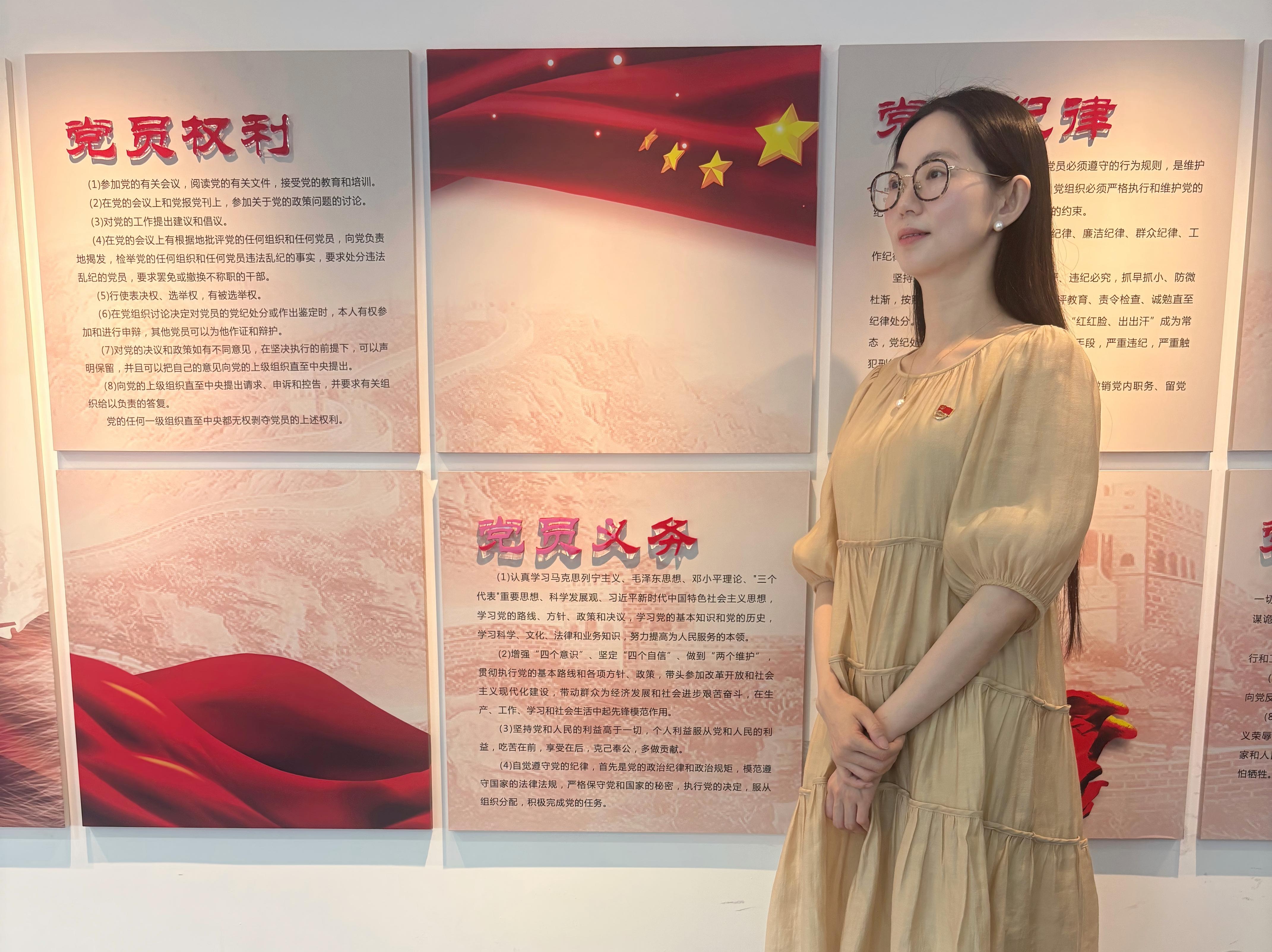 王雪丽.jpg